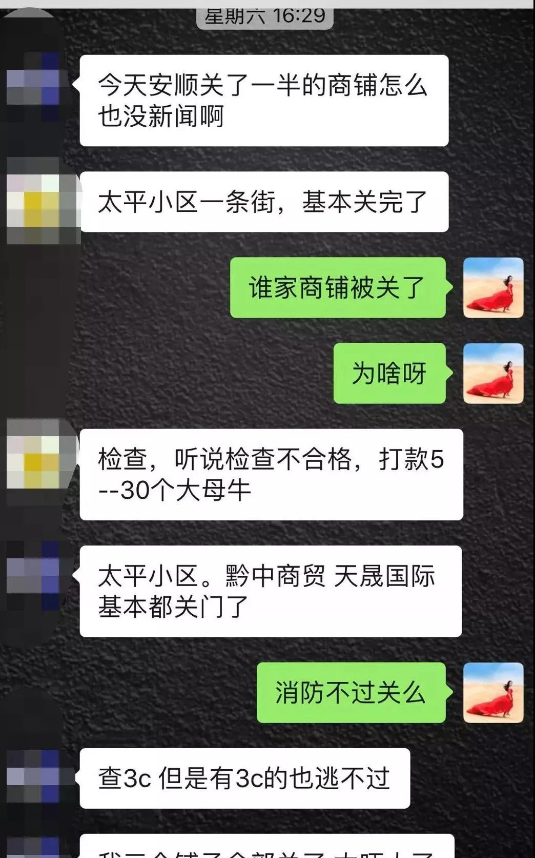 3d5727f53d36410ca4ccd49a4b7c3f0f.jpg