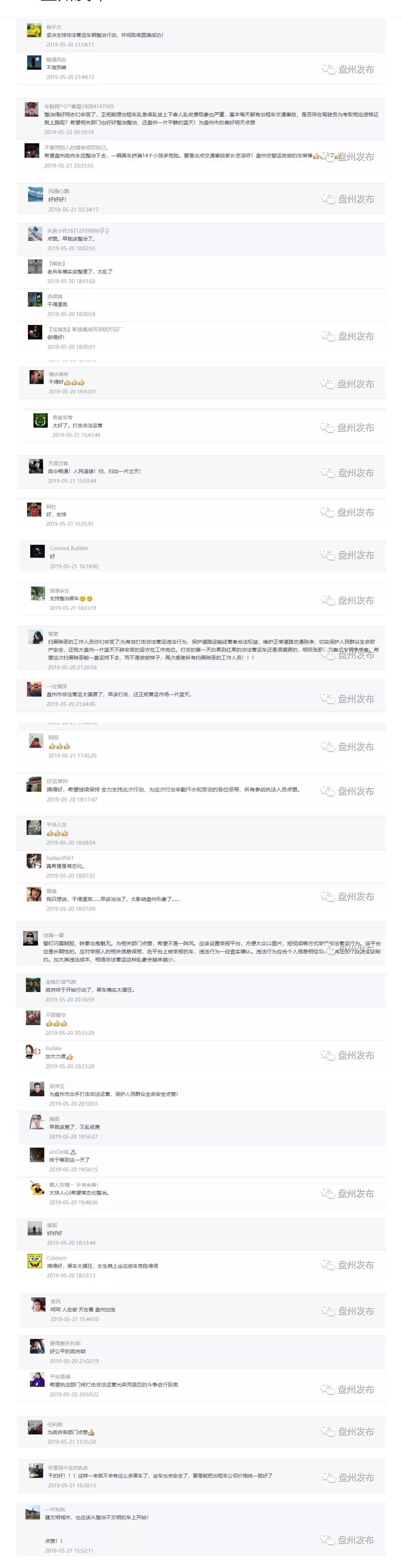 72c576c959404294a0c1b84986c1a513.jpg