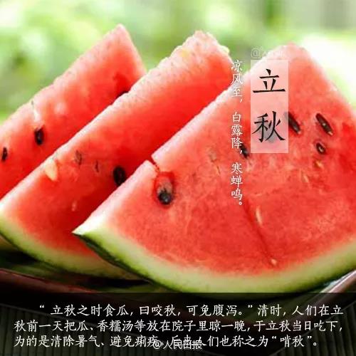 dd7d8bc3a4aa4eac91bf417b38eaa523.jpg