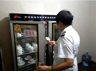 170cf07eb04744ab80f73820bb6fe38d.png