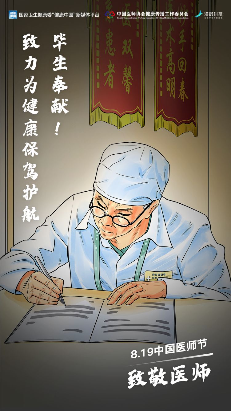 a63e93e6b2544dcea7ce02fa038eda65.jpg