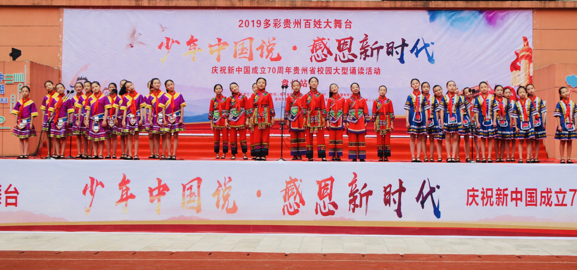 a773d4fb68204bcdb974c0c252918e57.jpg