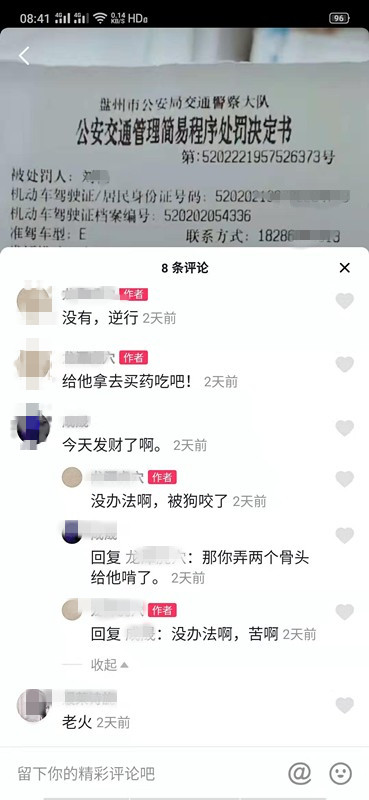 e11814a5ce60469da839f14c4a286982.jpg