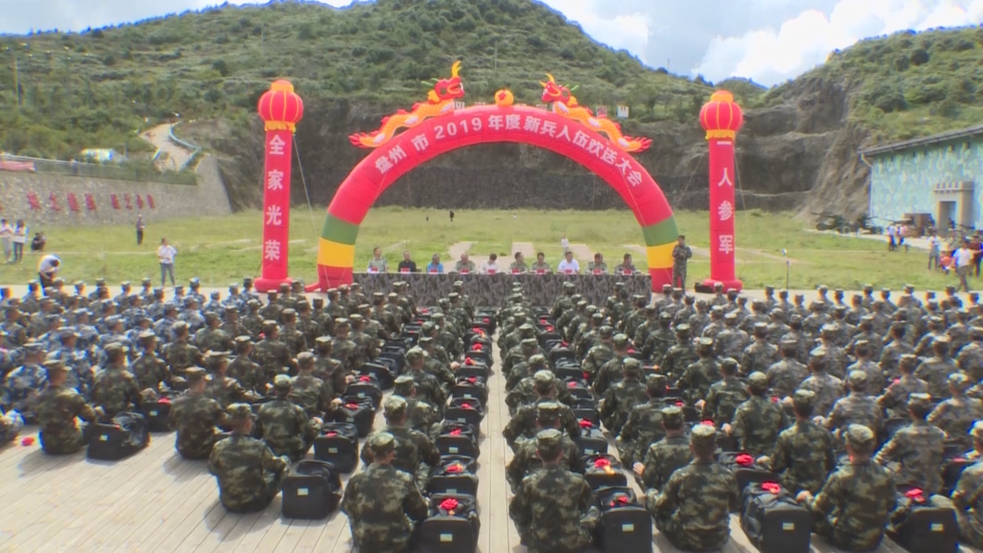 ef857bbf3dfc4f05a09acf0bd8a38479.jpg