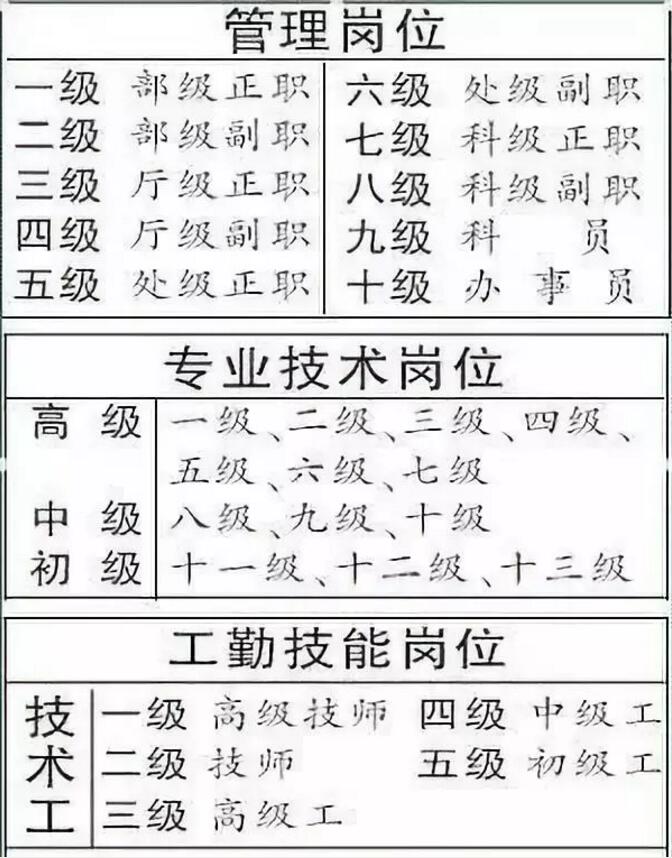 6cb27c91b23443a78e3e94f069d5b3bb.jpg