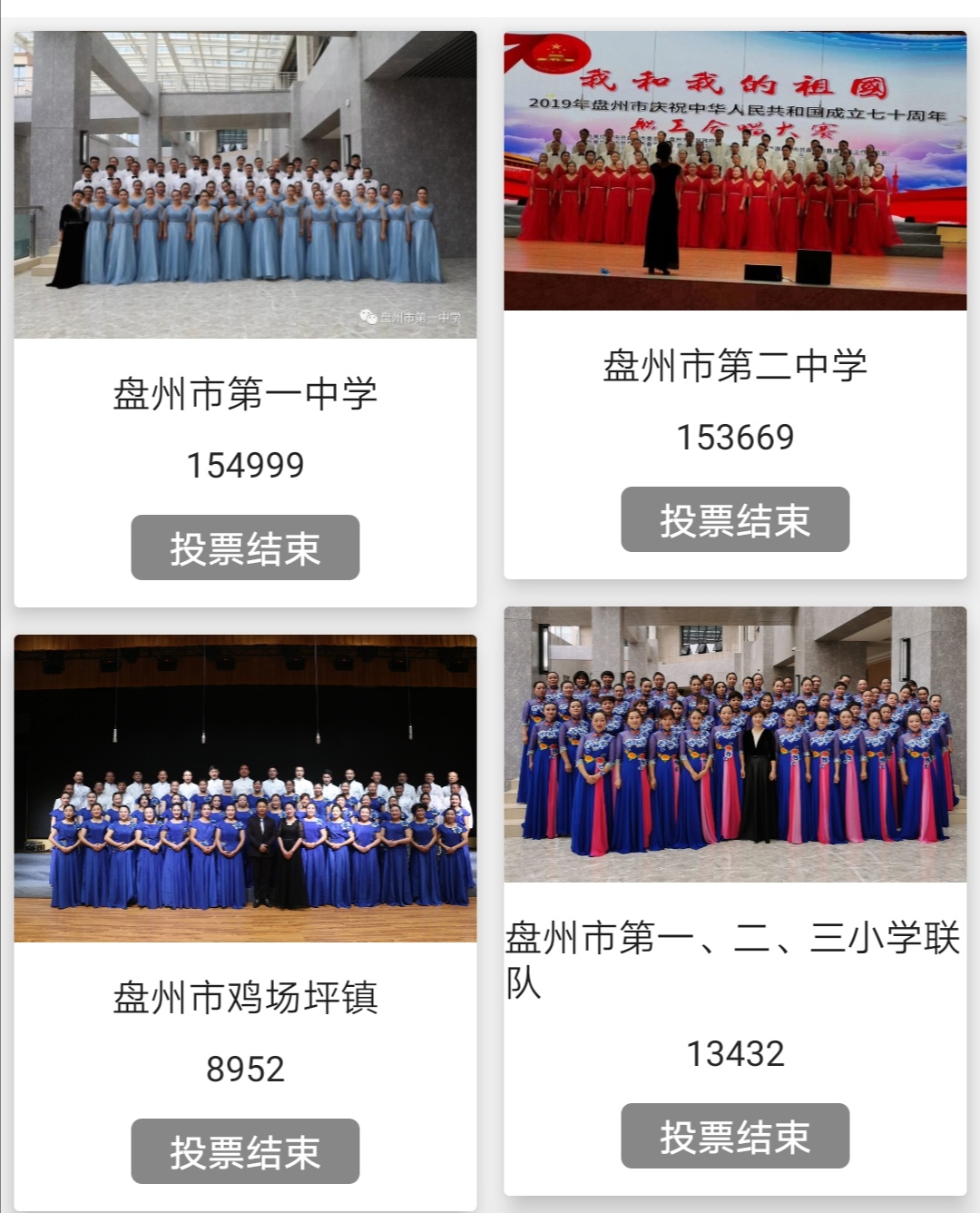 4bc7e306b3a94beda64d8e78dbae61ee.jpg