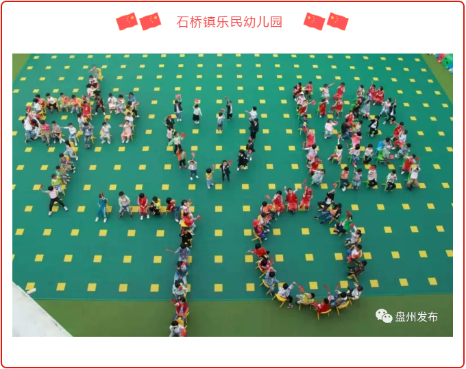 a88f28d9a1bb4c229717aa02ec1f50d2.png