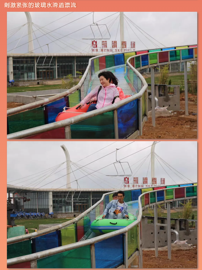 ef93d2d486f3496492ebecadfa009d25.png