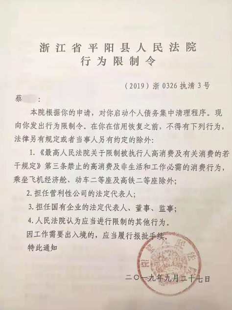 a4460c847e3f4edaafbeb40d33a27e1c.png