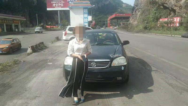 12f9d4a052314492953ece9bfc2a234b.jpg