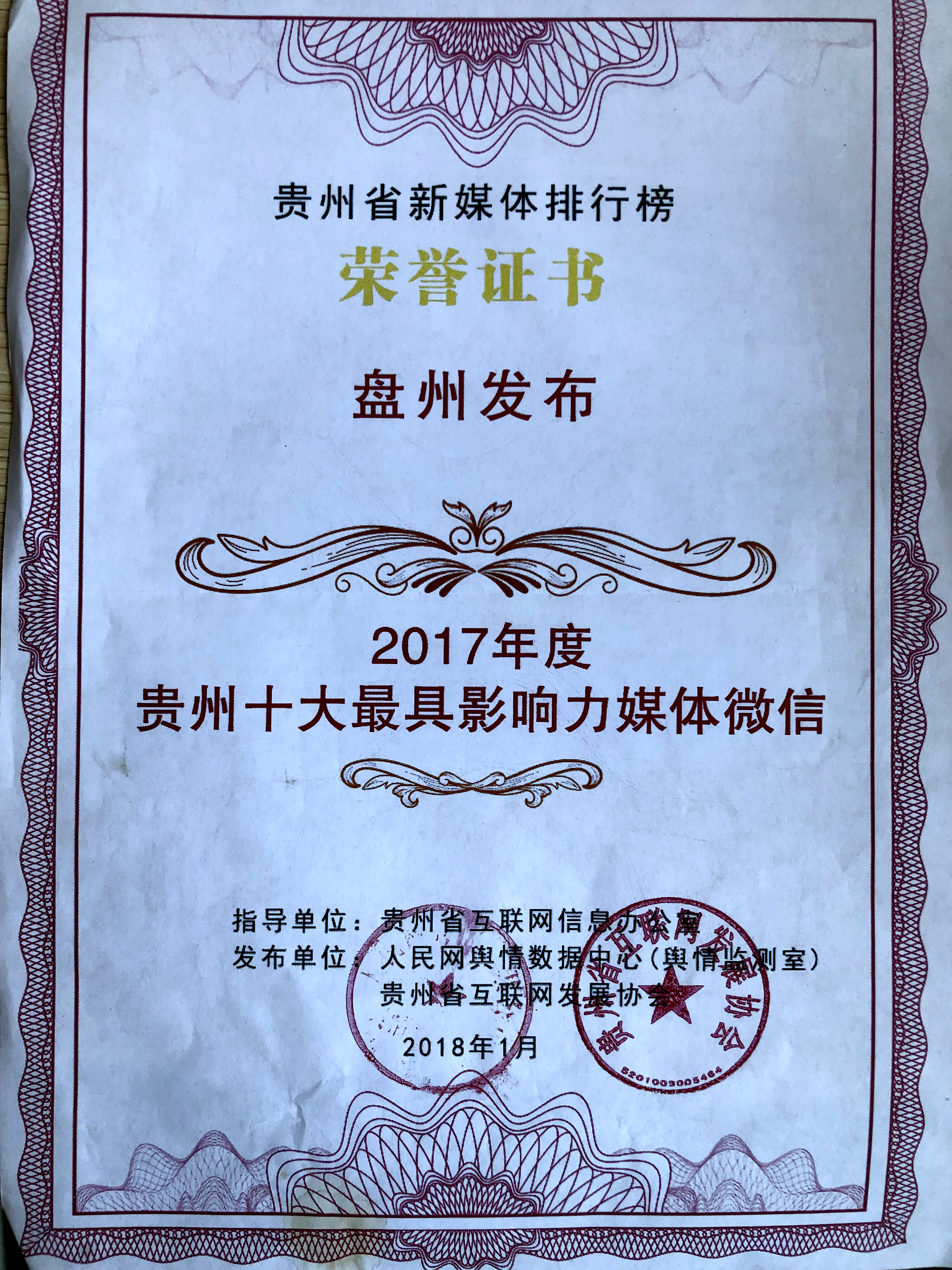 79008f70732e452ead5e2f9d58619132.png