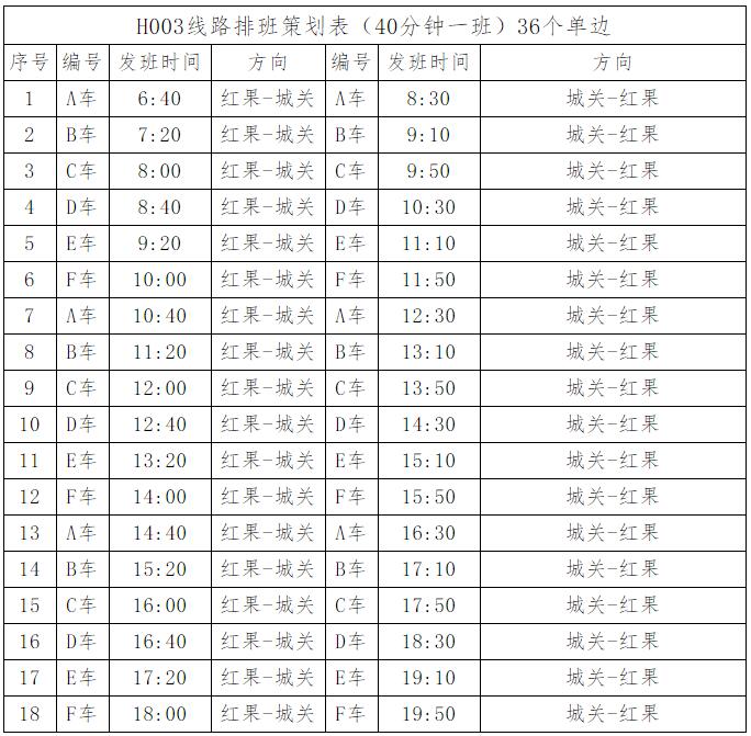 1bcd03a208ee40cdabb0c08de561bfe4.jpg