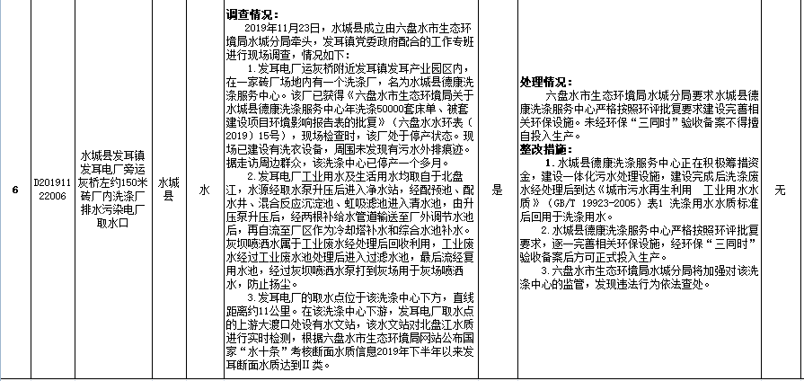 cb06a708b6eb4485ab576030870bfcb7.png