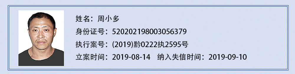 88379241109c4fbab5921450a52b5c94.jpg