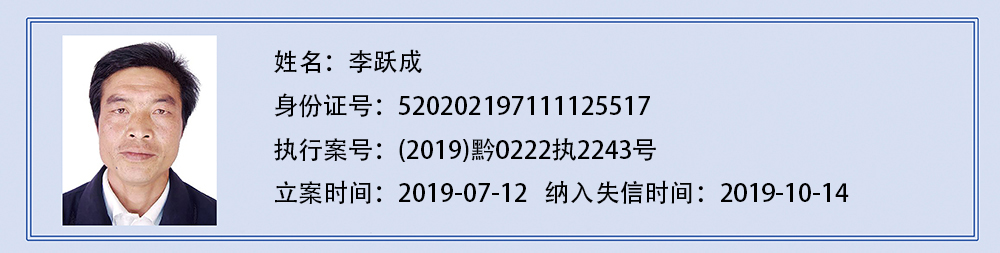 e7a568e1d0754402addefc5b59017142.jpg
