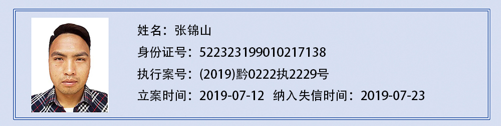 eed60f94729e460b8ed48cc040139855.jpg