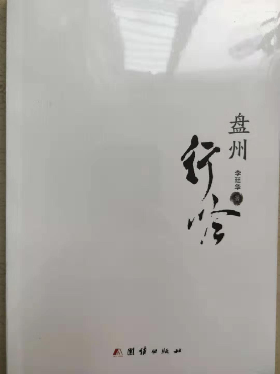 6f33c5c1e09f4ed5aa7354e05c2cea6b.jpg