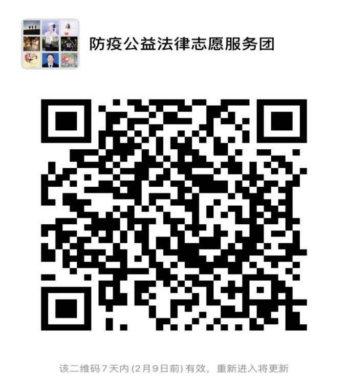 9c9b119404a84dddabb10e03286f7494.png