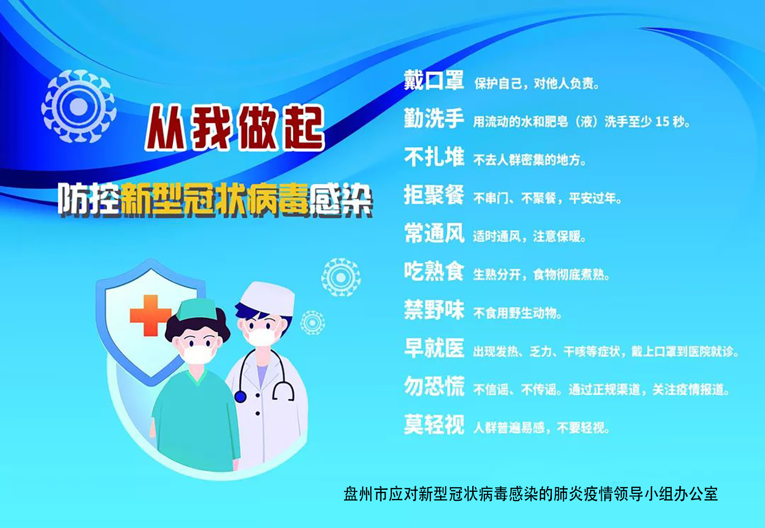 8c96ed16f2054b818c1784e8d53d24ca.jpg