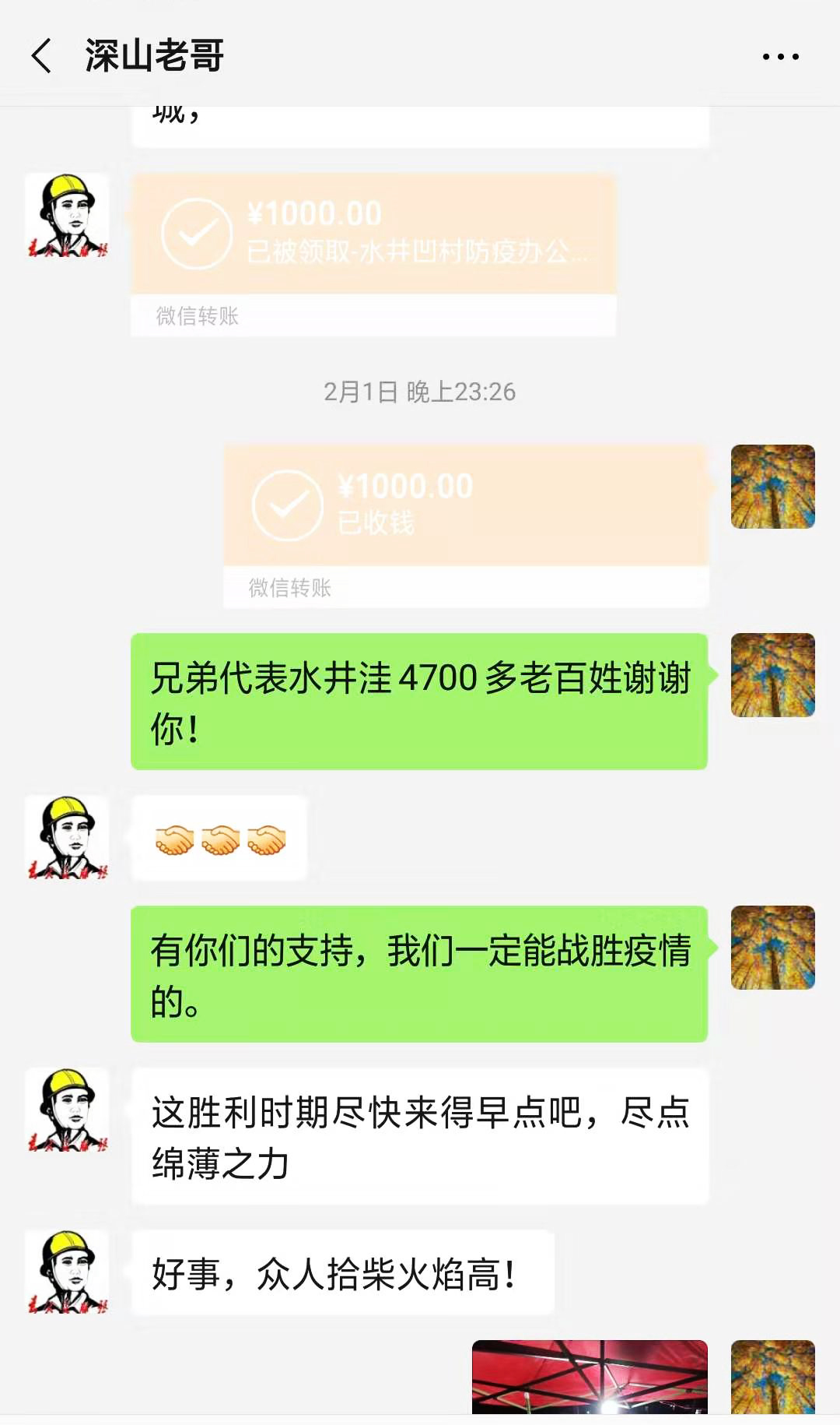 1492c33ebcac41d3aef2804e2dfc4224.jpg