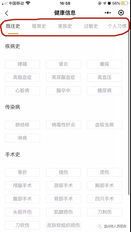 96a9604dd1bd47deb89ca331ffd0cdba.jpg