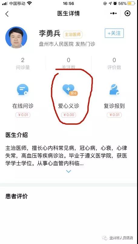 ac93b51caf624d4398188f2836a510d0.jpg
