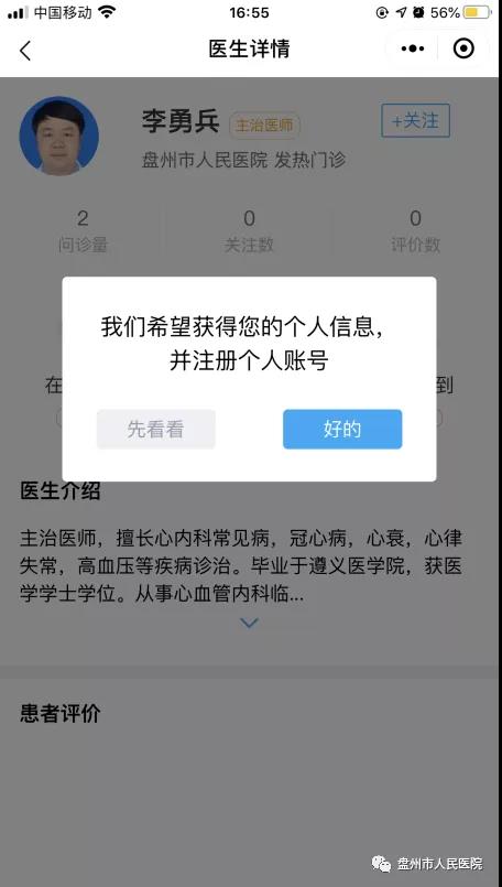 c9cbd4b60dab4fea83ee260fe1f359fe.jpg