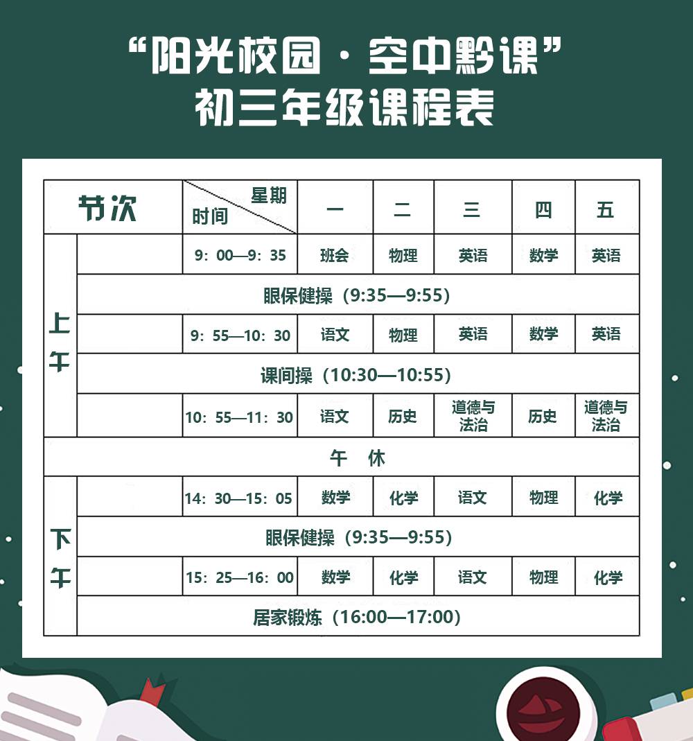 ed8ac714eff34cc38f8f9cce28f30635.jpg