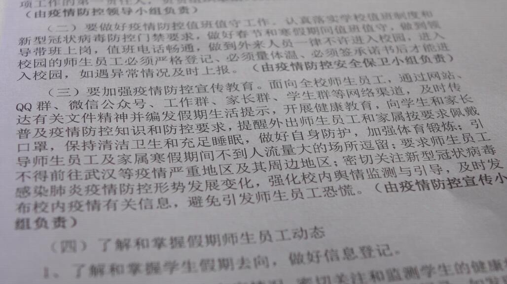 fc236b3ed7cb4a13bad9ddb2cb3087b9.jpg