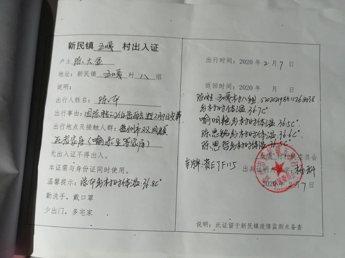 e206e2caf3a24fc9aa879cc1846c2354.png