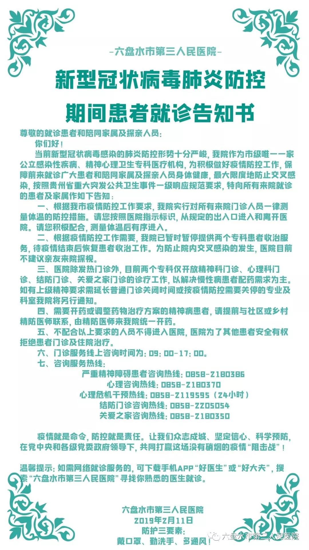 3284b5fdc7444f38affb464e129c8925.jpg