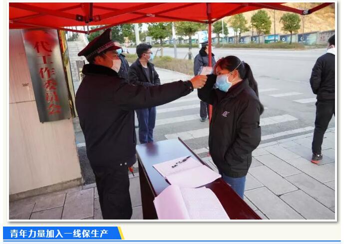e864a016c6904c0ab933fdd19f1e3ddc.jpg