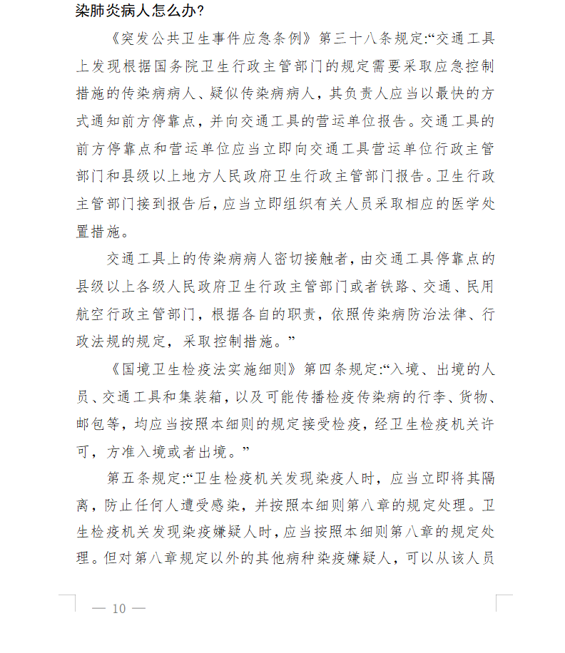 458735ec56354f93bc2f89532d77e3c2.png