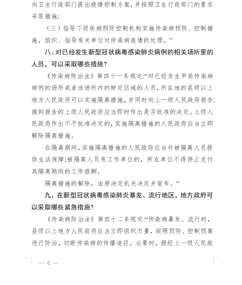 66cc33ca962b4b2aa52fb645c195ea16.png
