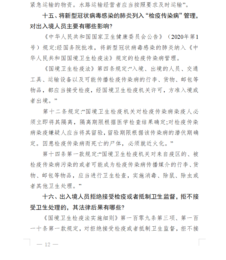 805ab5ba9fe448b0b0cfe01a023aade9.png
