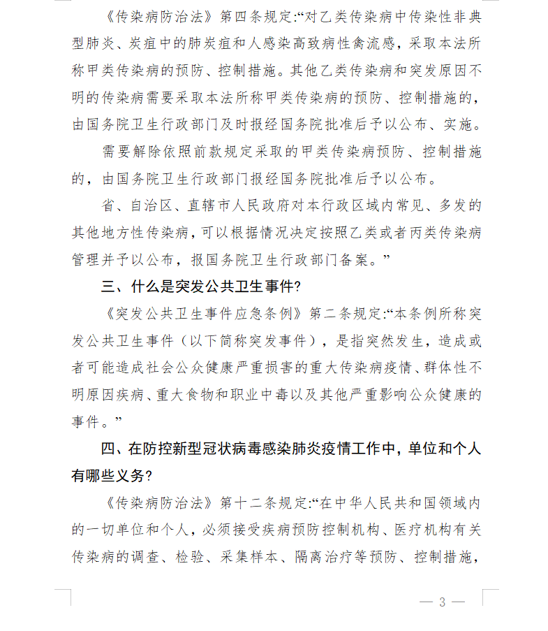 9b8e9f86c1f748e8af85365e61680d16.png