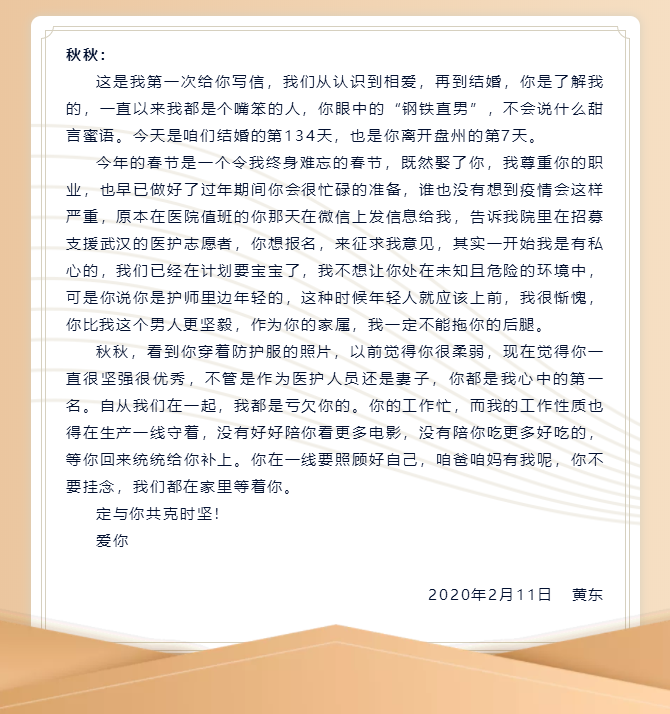 9f9a64c5801949998d4b7cef481d7fa8.png