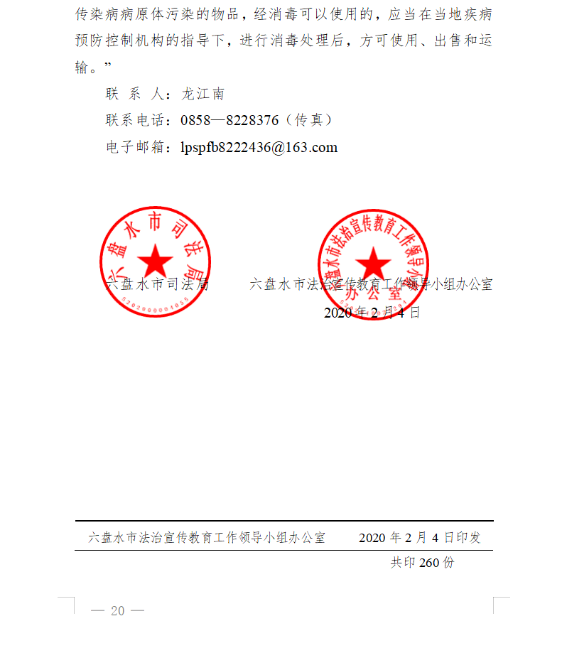 a1d24fd2320e48a28d0531ddd4ae305d.png