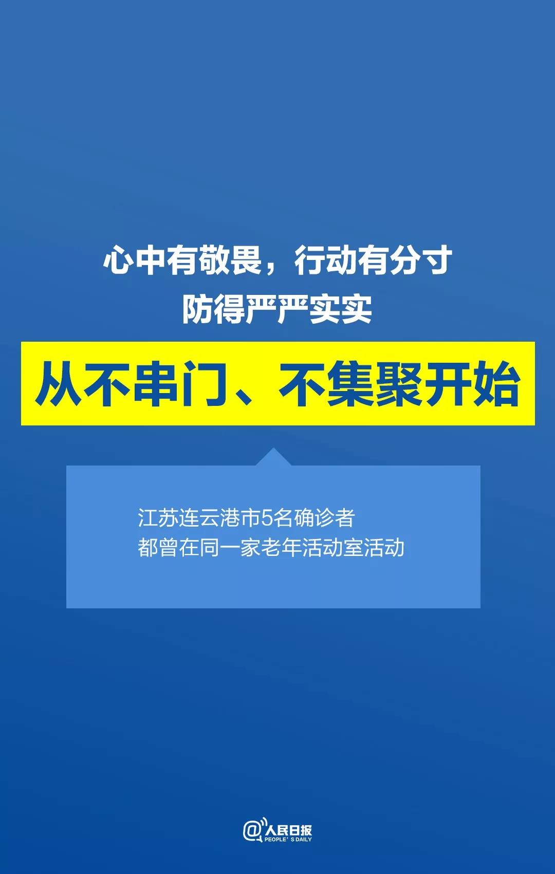 c359d7c74e6b4295b73f4759adae9fa6.jpg