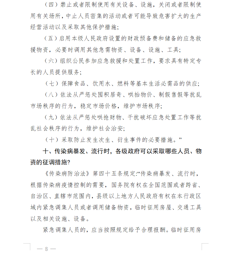 d81d840944ea4f3abca9d62b1b8ea55f.png