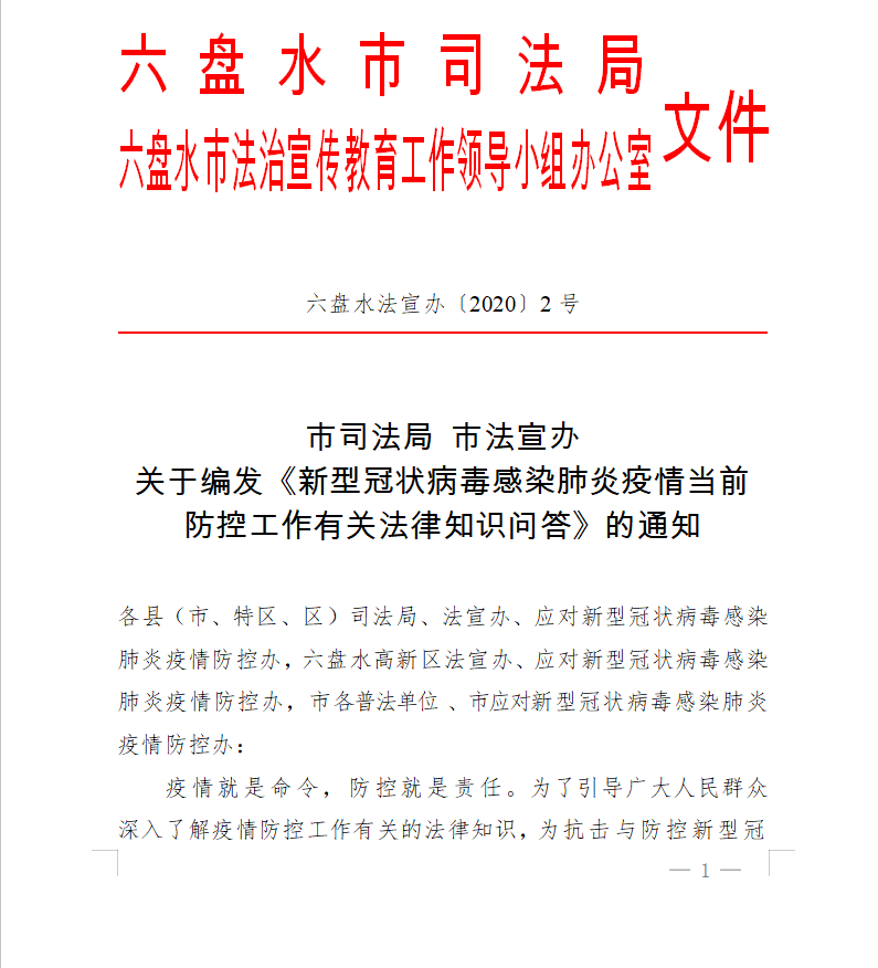 db159e948f6341839aa5363904bcdac7.png