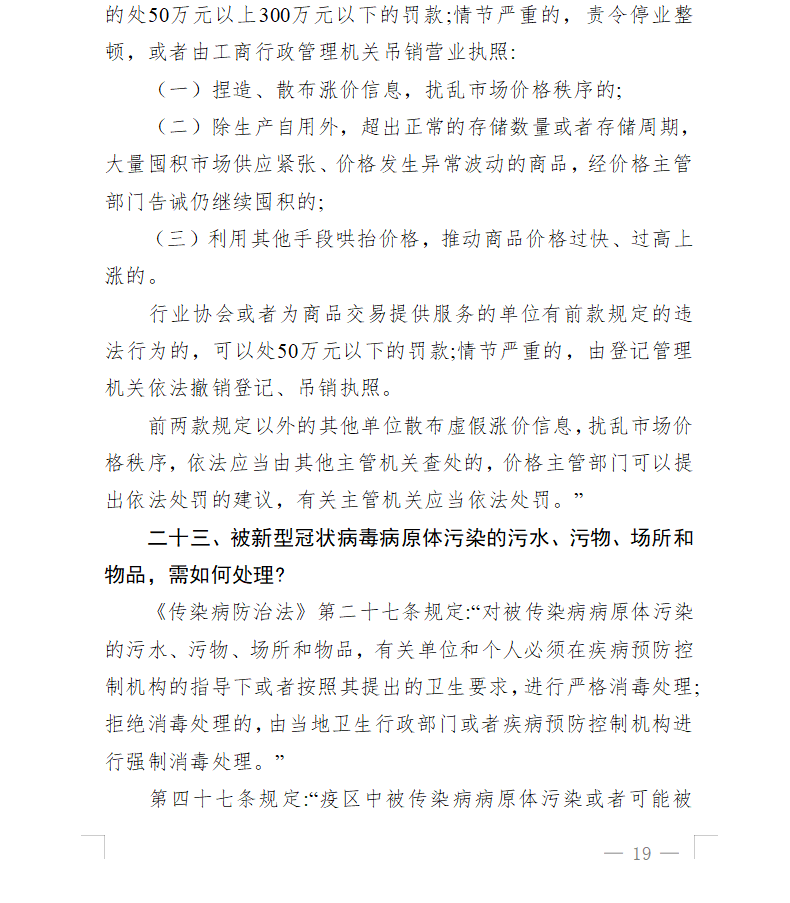 edd78614f4e54a888b157e25e48499f5.png