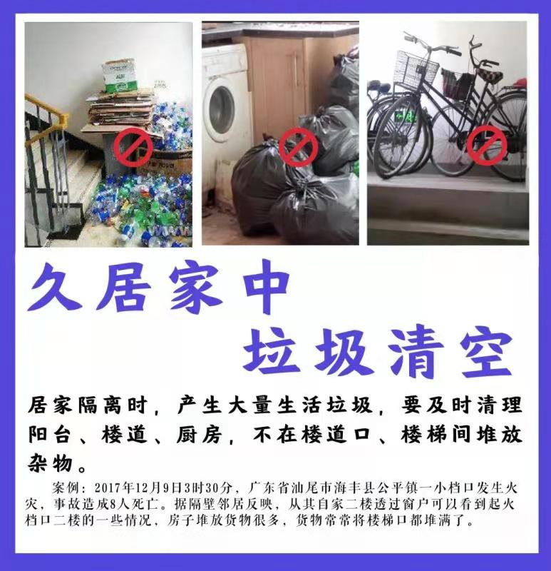 3e7212fc11fc4612aa6cfc081dff3344.jpg