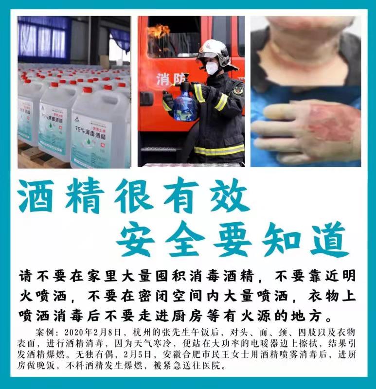 b776cbfba71240988cdb511dbe062d58.jpg