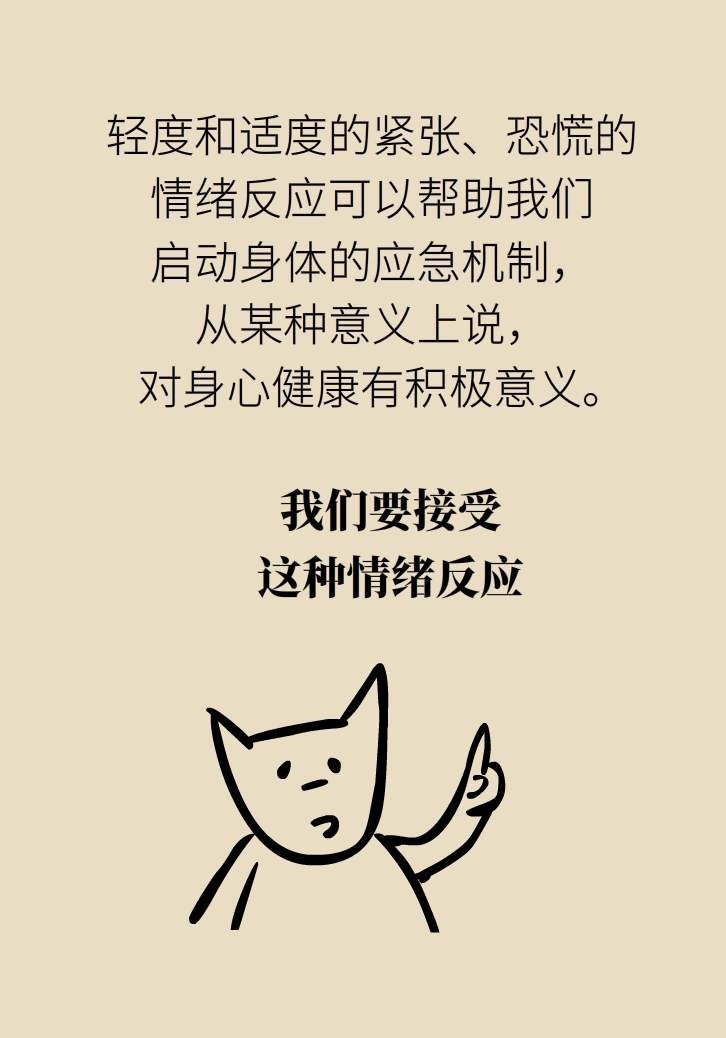 ed8480243e3044a7aa0d254575edfdef.jpg