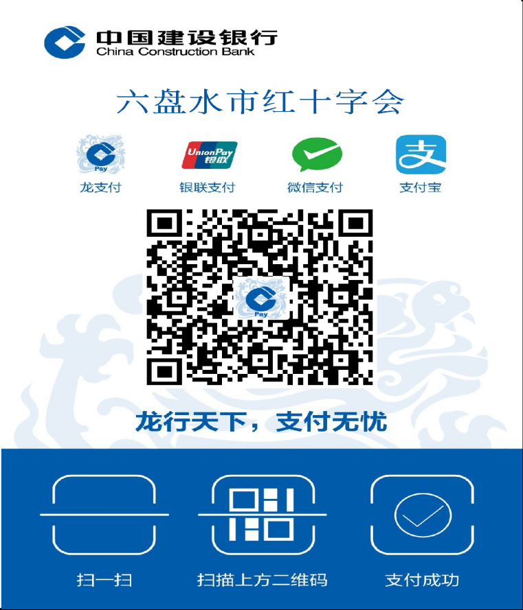 abaec82a207c4799bd9b4b160d2efd9e.png