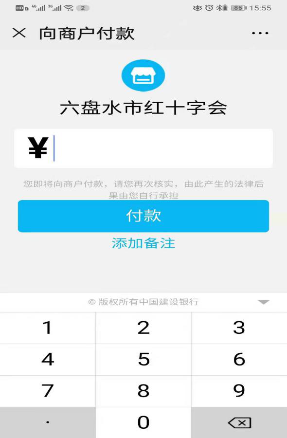 dd1fa03018d849a7b56204a9f2098b6d.png