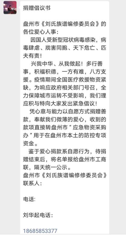 ac665fe0dd2b475586305ed0d601968a.jpg