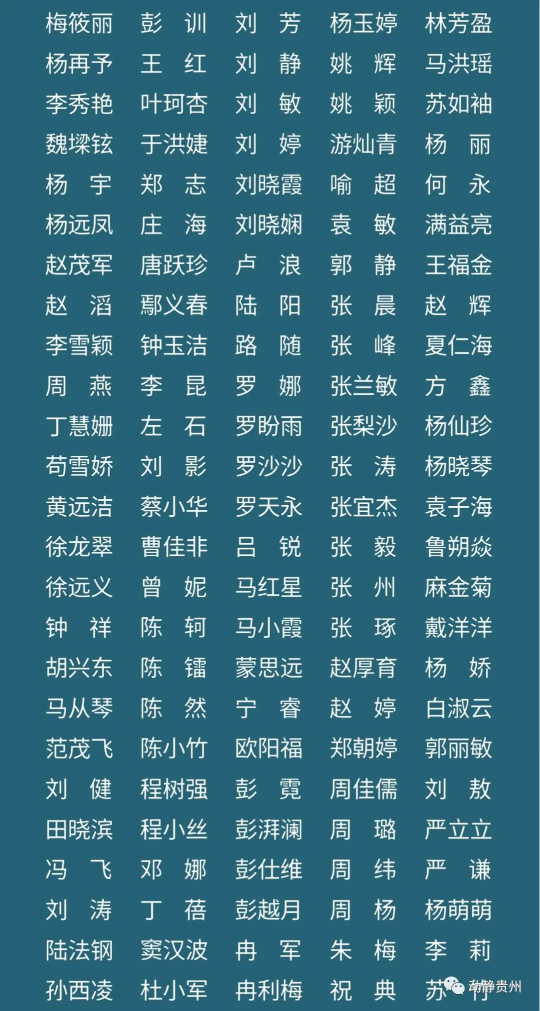 068862545b1941e29e2f5c66efebc523.jpg