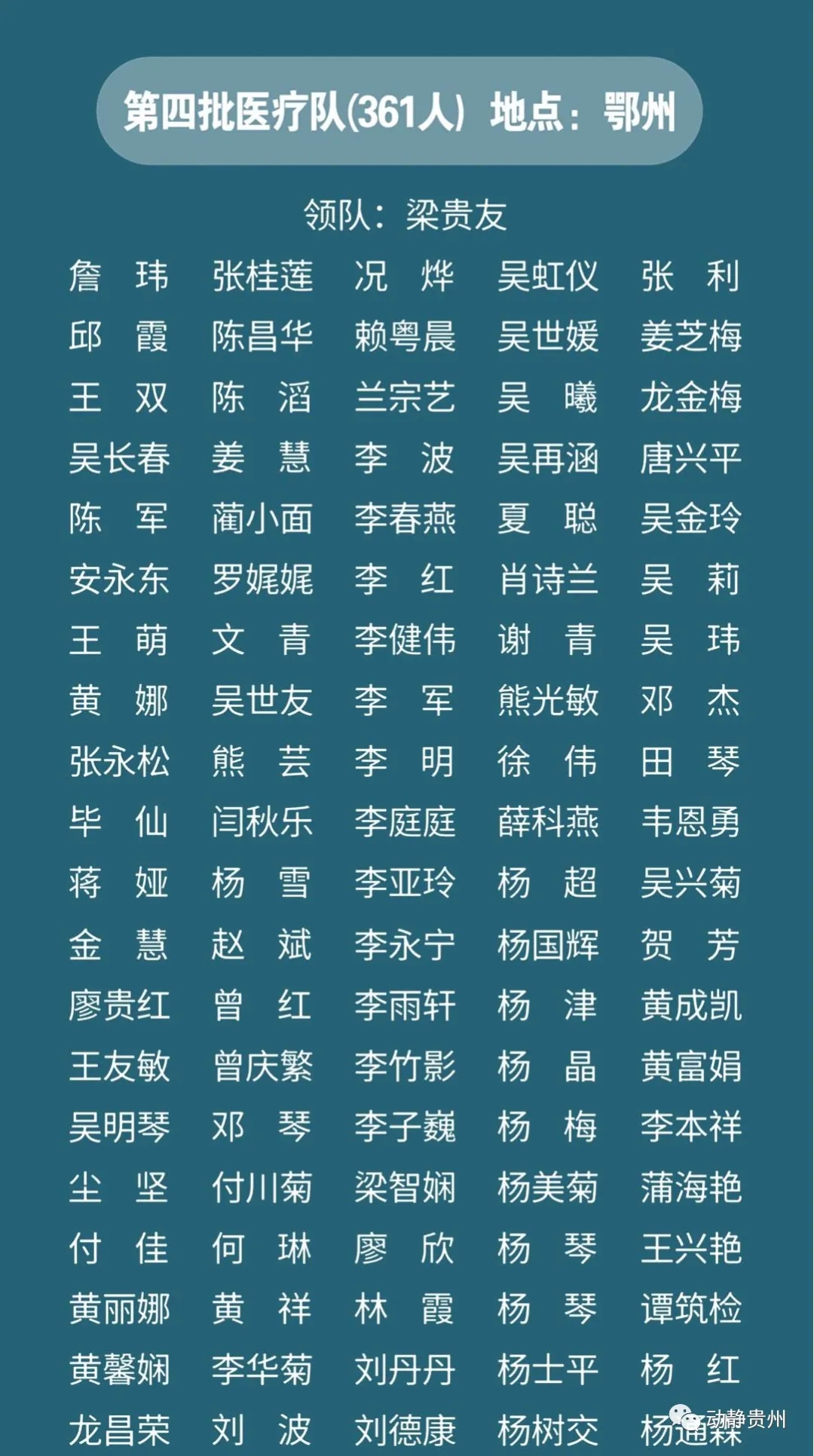 a3a6006b08024bcb9cc8afeddf6ceab6.jpg